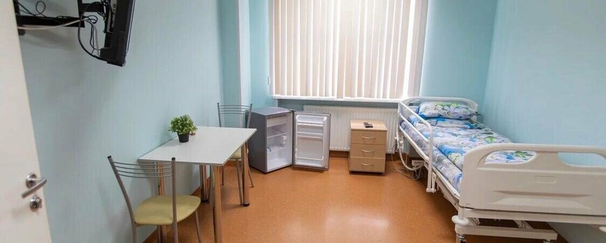 наркологический стационар в Дрезне